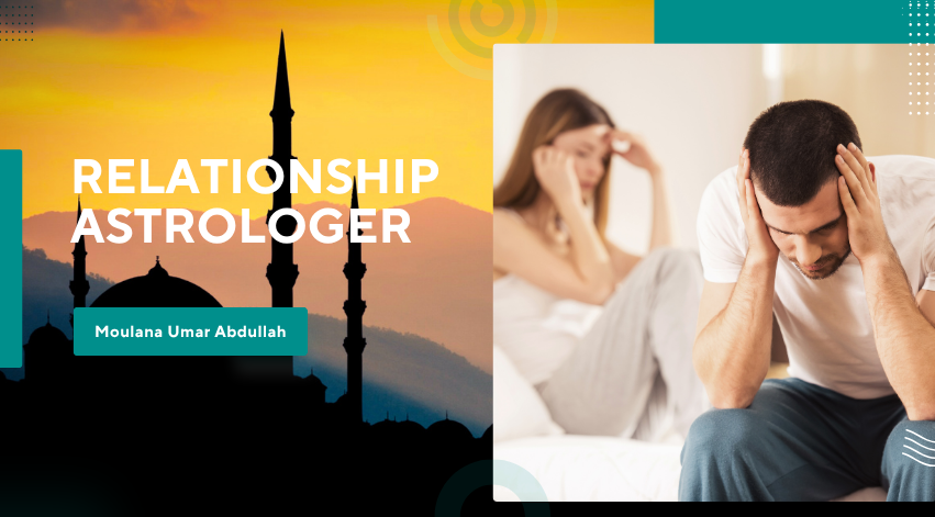 Relationship Solution